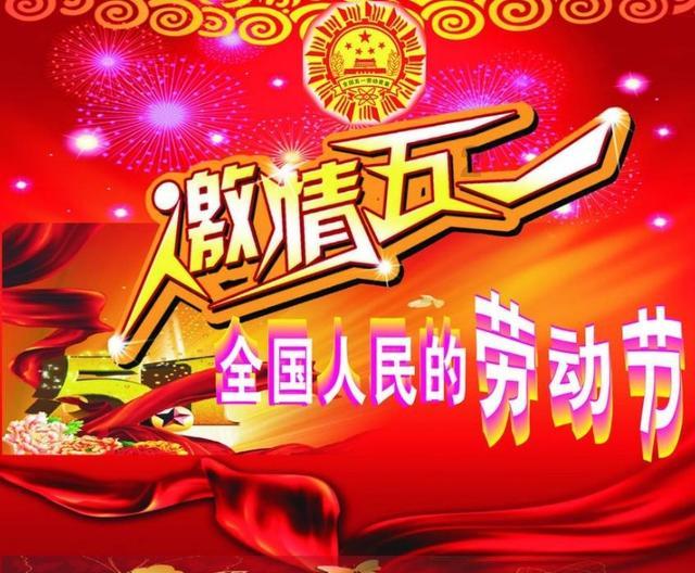 疾风之刃